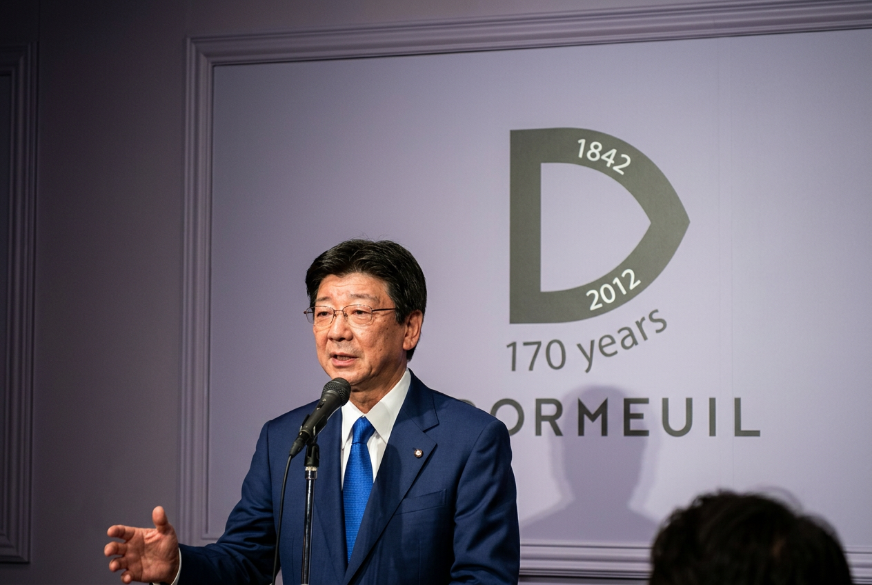 南三陸町長