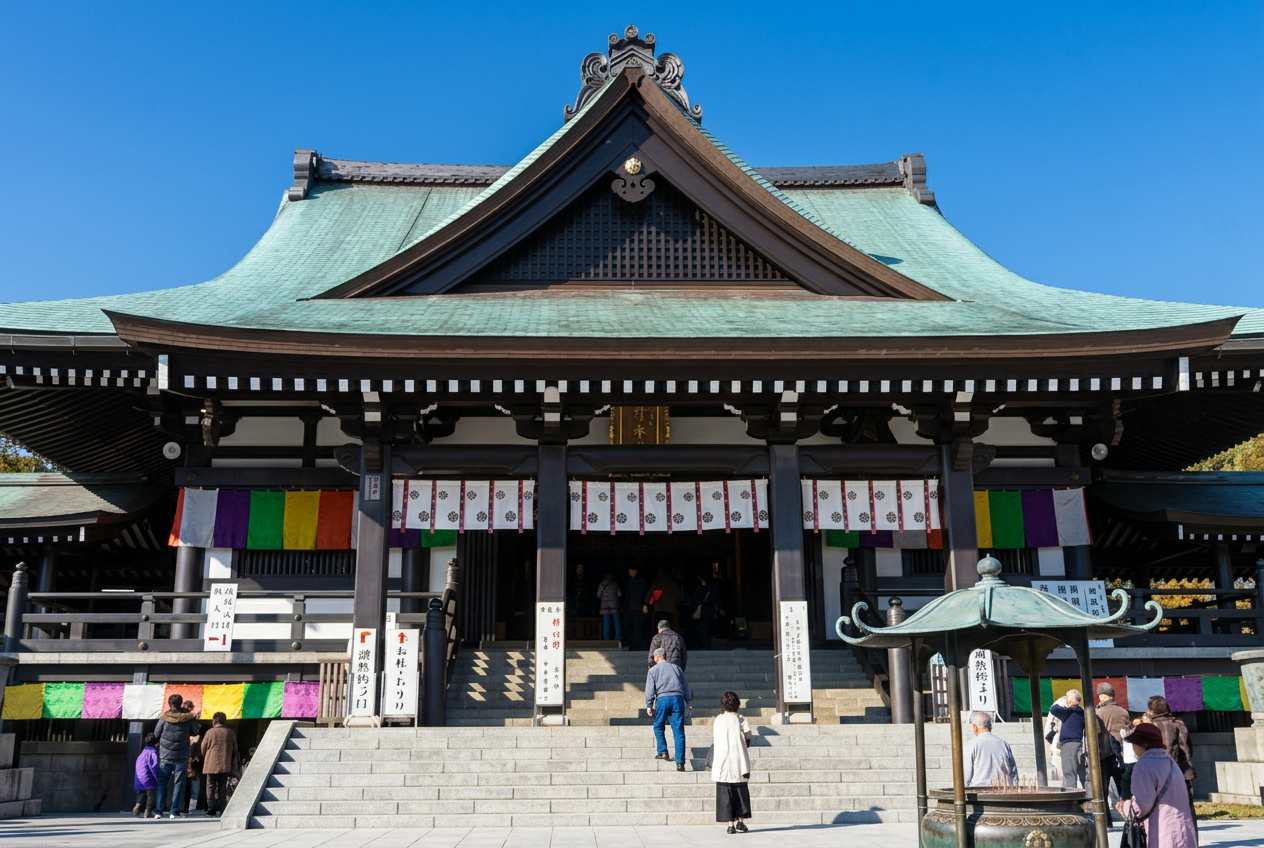 法多山